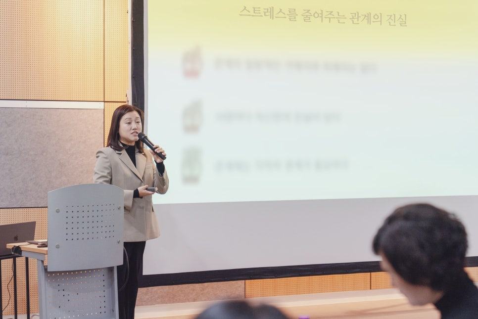 성북문화재단 조직활성화와 팀빌딩 교육 현장 사진 3