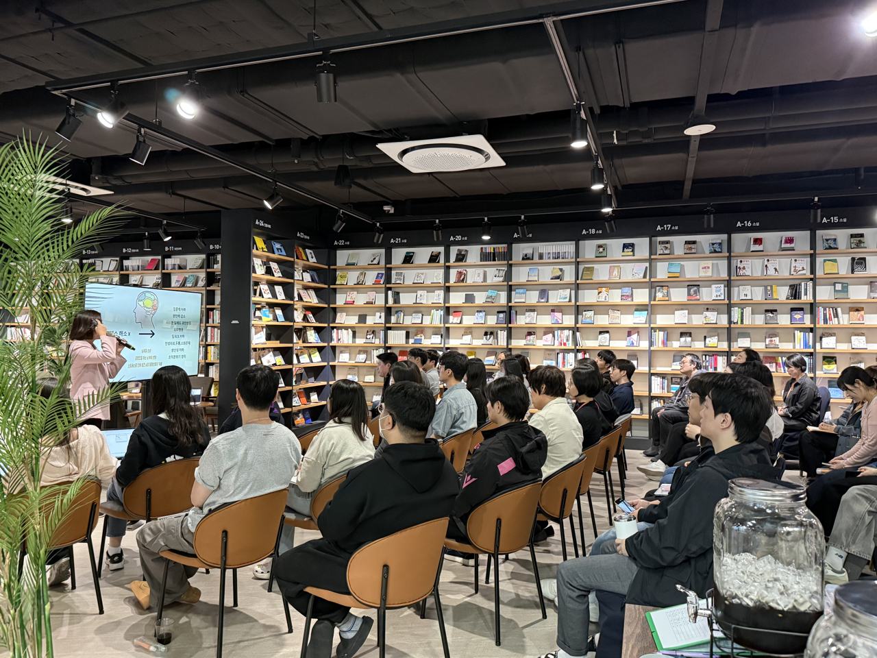 넷마블 스트레스와 회복탄력성 교육 현장