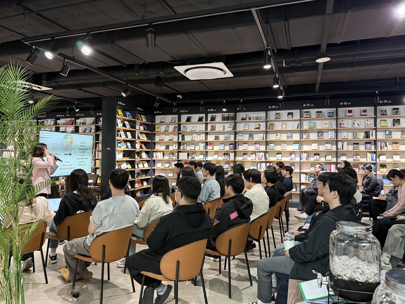 스트레스와 회복탄력성 특강 교육 현장