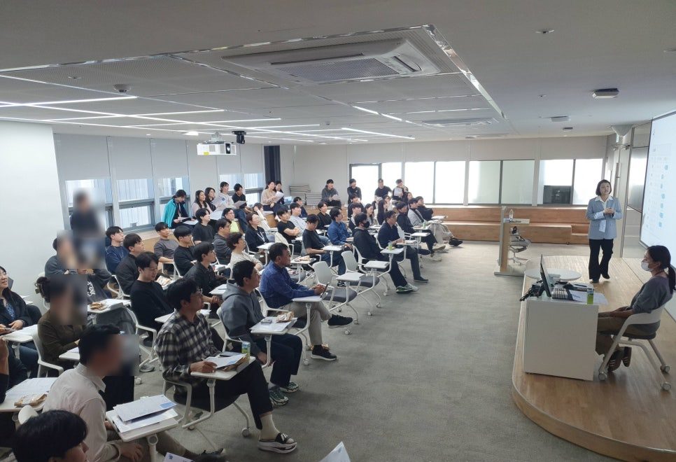 업무성향과 협업 특강 교육 현장
