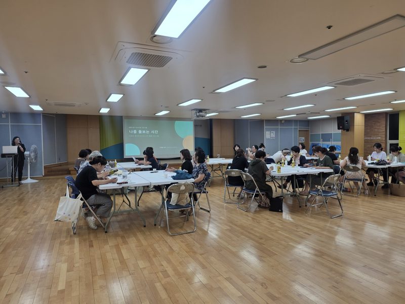 오늘의마음 교육 현장 1