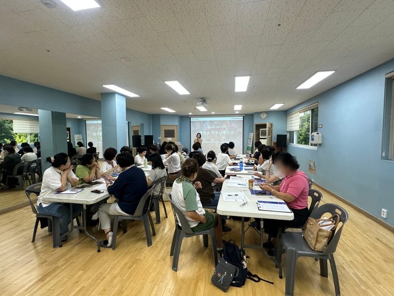 오늘의마음 교육 현장 7