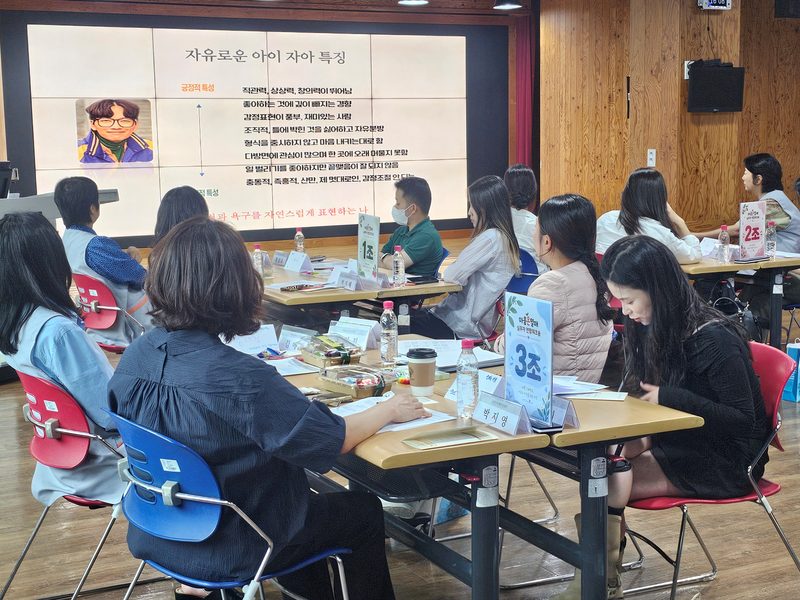 오늘의마음 교육 현장 9