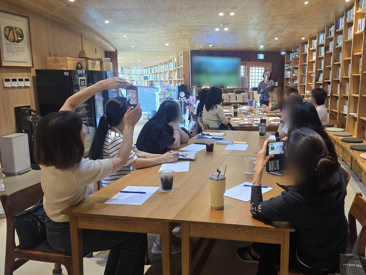 스트레스와 회복탄력성 특강