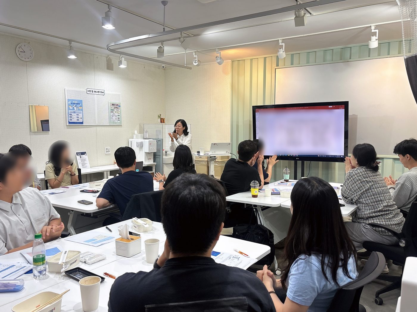 업무성향과 협업 특강