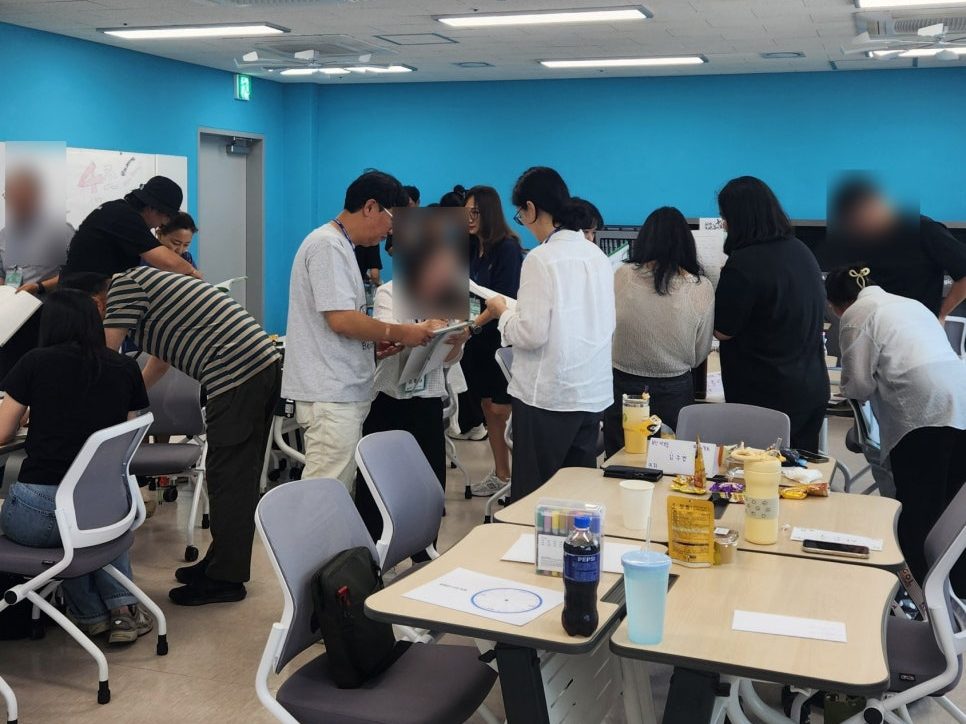 조직활성화와 팀빌딩 특강